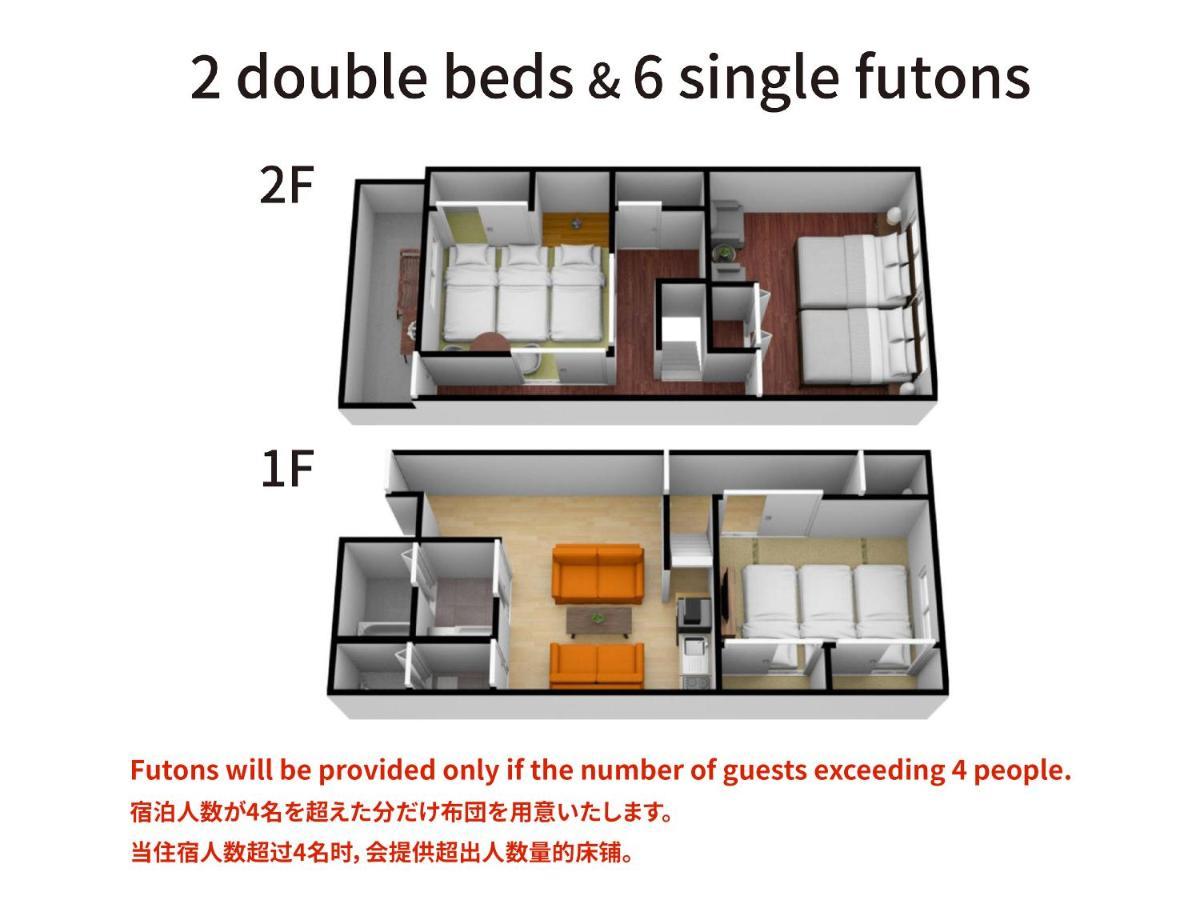 Bijou Suites Naniwa Osaka Dış mekan fotoğraf