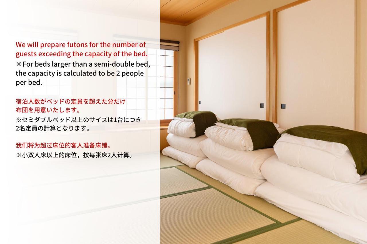 Bijou Suites Naniwa Osaka Dış mekan fotoğraf