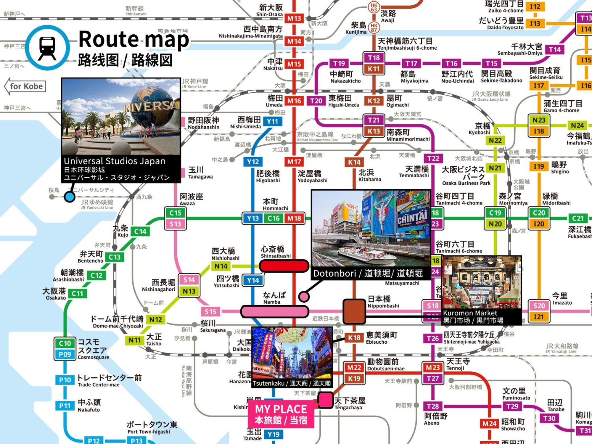Bijou Suites Naniwa Osaka Dış mekan fotoğraf