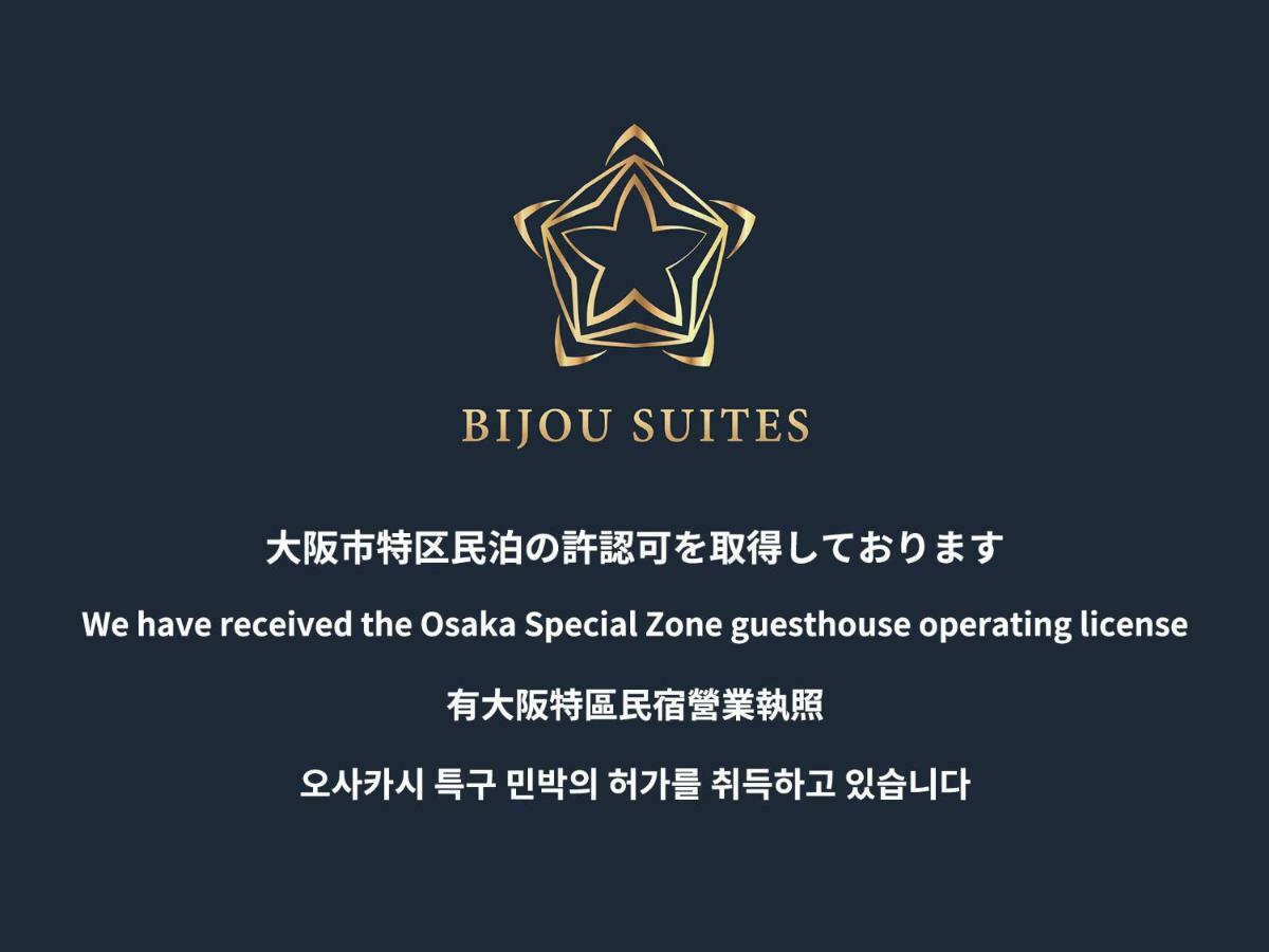 Bijou Suites Naniwa Osaka Dış mekan fotoğraf