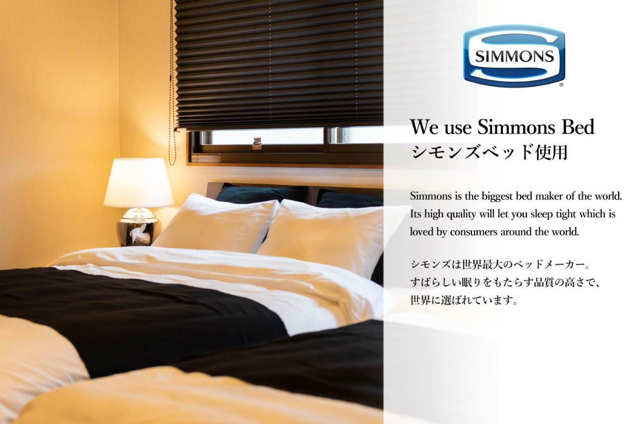 Bijou Suites Naniwa Osaka Dış mekan fotoğraf
